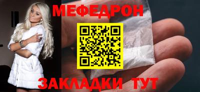 крисы Можга