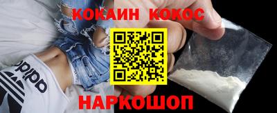 прущая мука Можайск