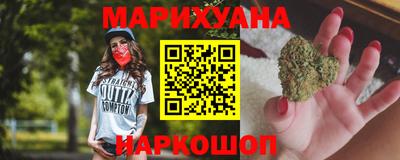 таблы Моздок