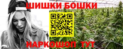 прущая мука Можайск