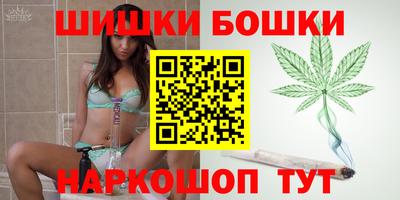 таблы Моздок