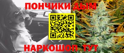таблы Моздок