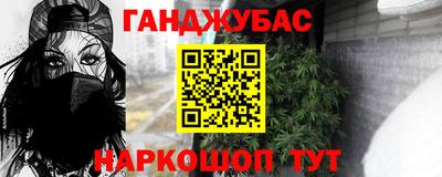 прущая мука Можайск