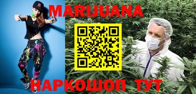 таблы Моздок