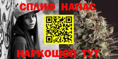 таблы Моздок
