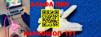 прущая мука Можайск