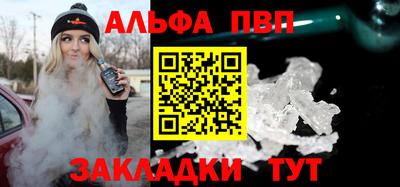 прущая мука Можайск