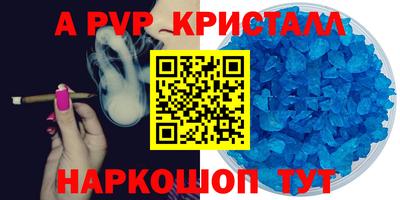 прущая мука Можайск