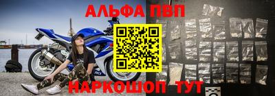 прущая мука Можайск