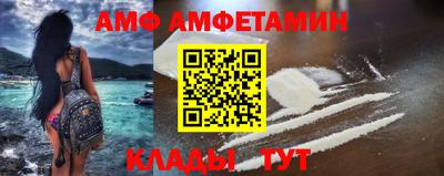 крисы Можга