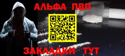 прущая мука Можайск