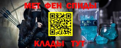 прущая мука Можайск