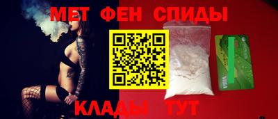 прущая мука Можайск