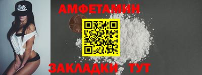 прущая мука Можайск