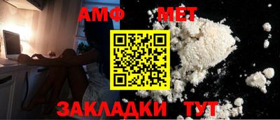 крисы Можга