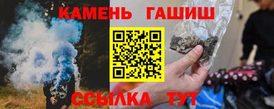прущая мука Можайск
