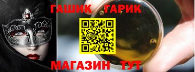 крисы Можга