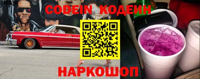 прущая мука Можайск